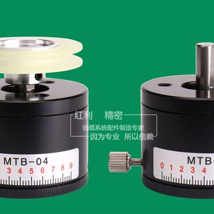 阻尼器MTB-04 张力器 磁阻尼器电机模拟负载红利源头厂家