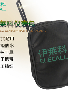 伊莱科万用表专用包 工具仪表包 ELE-B01  耐磨黑色多规格 表包