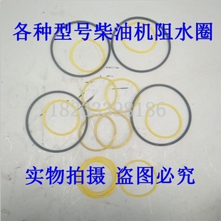170 175 192 密封圈 190 阻水圈165 185 单缸水冷柴油机缸套 180