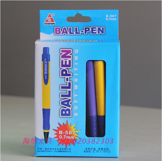 包邮天丰圆珠笔 587加粗圆珠笔 按动型0.7mm蓝色办公圆珠笔原子笔
