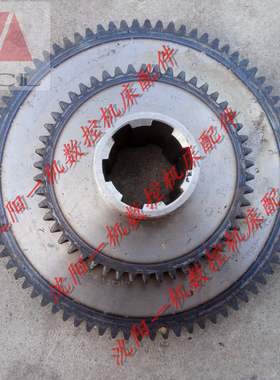 沈阳机床 EL6140 e-CA6140  原厂床头箱磨齿双齿齿轮Z80/Z50