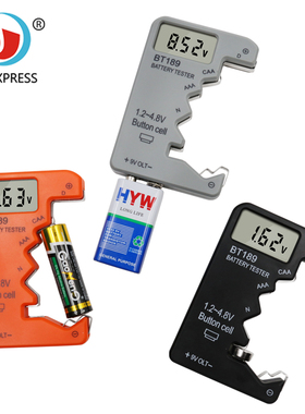 电池测试仪 数字式电压测量测剩余电量 电池检测器便携式无需电池