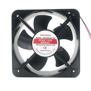 20CM 1.60A 直流大风量散热风扇机柜风机 24V 20060M24B