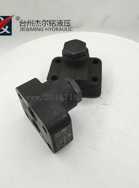 直角单向阀AJ-Ha10B AJ-Hb10B AJ-Ha20B AJ-Hb20B AJ-H10B H20B