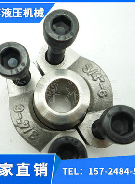 不锈钢SAE法兰JB/ZQ4187-97 A型  3000PSI/6000PSI AFA ASF SFS型