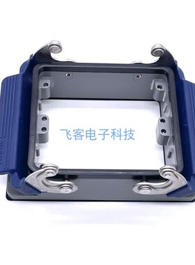 WAIN唯恩重载连接器 矩形插头H32B-BK-2L/SC  替代哈丁浩亭