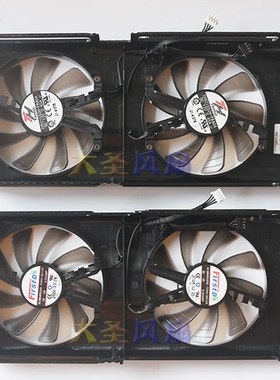 PALIT RTX3050/3060/Ti DUAL显卡风扇TH9215S2H-PAA04/FD9015U12S