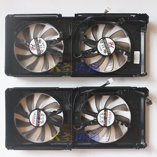 RTX3050 PAA04 3060 DUAL显卡风扇TH9215S2H FD9015U12S PALIT