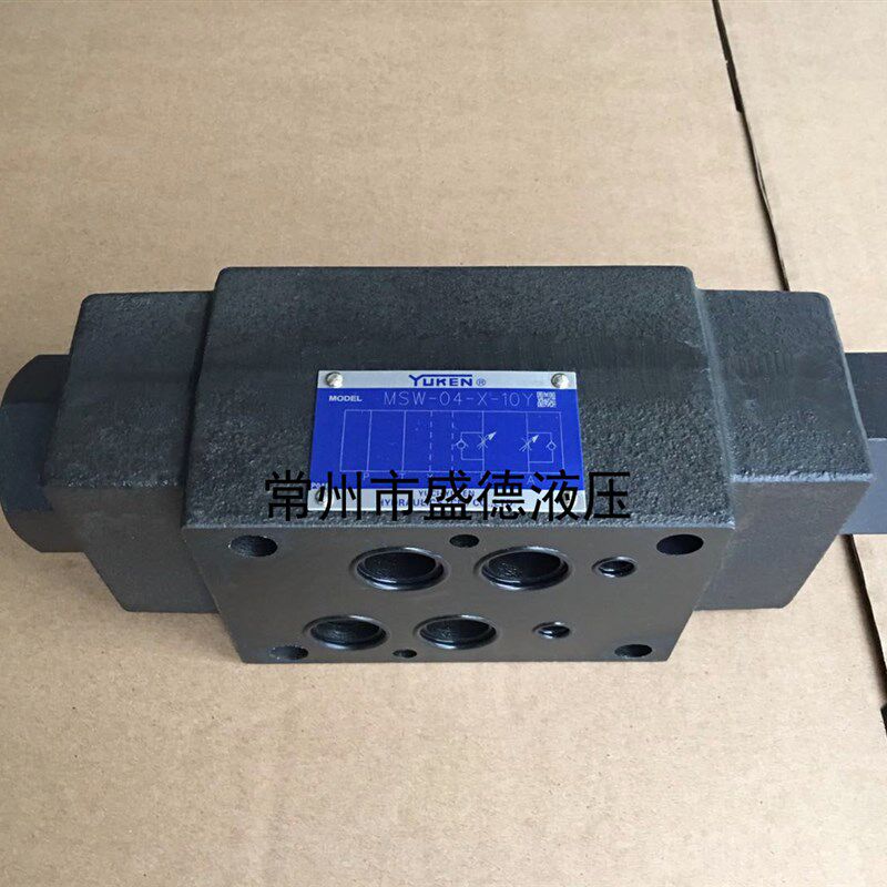 YUKEN榆次油研叠加式单向节流阀MSW/MSA/MSB-04-X/Y-10Y调速阀