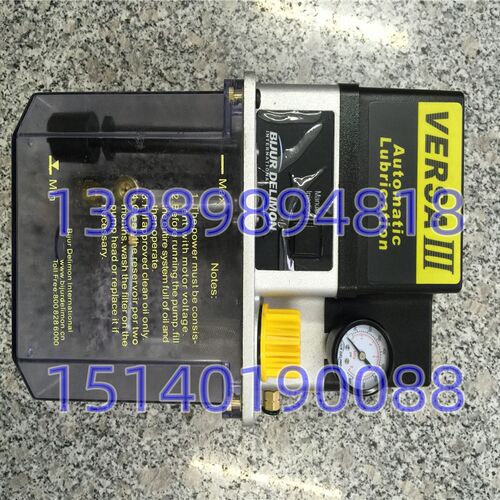 BIJUR 南京贝奇尔 新VERSA53618-1 容积式 润滑 油泵 2升