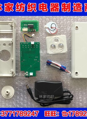 力通DSS-10测速仪LED高精度闪光测速仪DSS-20闪频仪DSS-20频闪仪