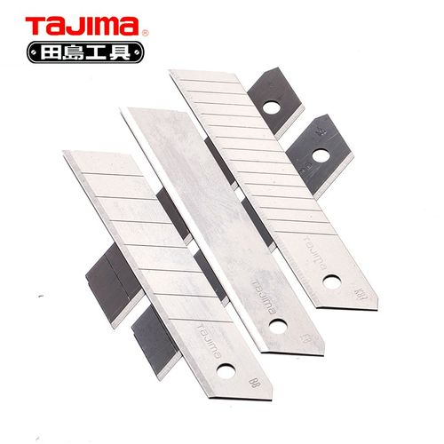 田岛美工刀片裁壁纸刀替刃18mmLB50H/N/LB50F/LB50PN锋利 2盒包邮