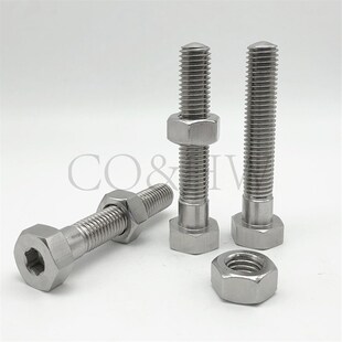 六角螺栓 M10调整螺丝组件 PAT11粗牙 不锈钢内六角孔型ANHNS6