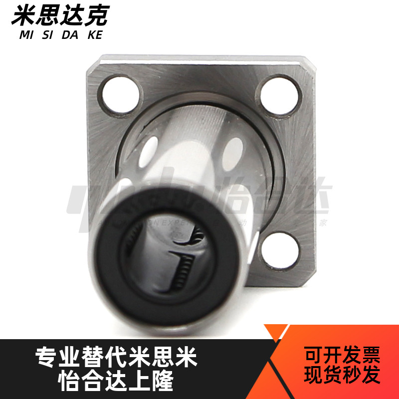 单衬型带方法兰C-LHFS6 8 10 12 13 16 C-LHFRM20 25 30 35 40 50