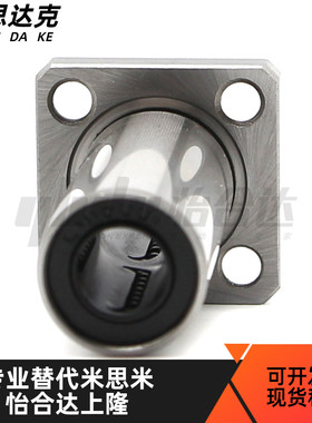 单衬型带方法兰C-LHFS6 8 10 12 13 16 C-LHFRM20 25 30 35 40 50