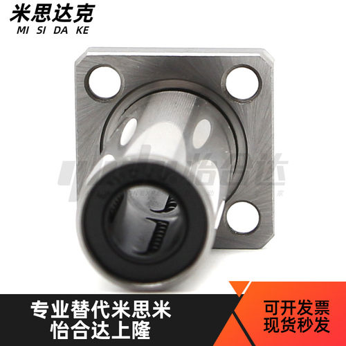单衬型带方法兰C-LHFS6 8 10 12 13 16 C-LHFRM20 25 30 35 40 50