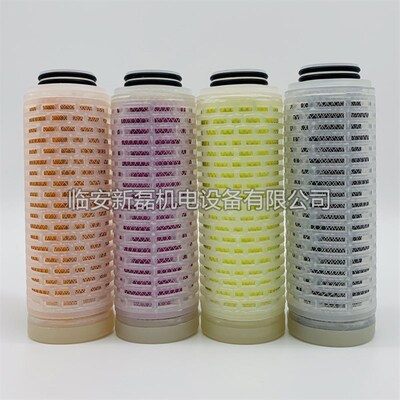 替代杭州盛大空分系列滤芯7寸双密封圈快插接口 SAL/SLY/LY系列