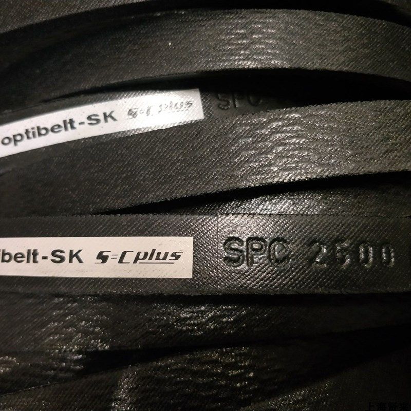 Optibelt-SK 5=Cplus SPC2500Lw 进口德国欧皮特防静电三角皮带