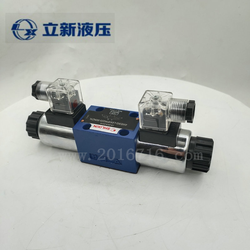 4WE6E/F/G/H/J-L6X/EG24NZ5L 上海立新4WE6E-L6X/EG24NZ5L 电磁阀