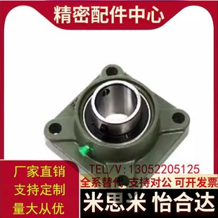 202 203 207 BDR带方型座外球面球轴承座T 208 206 BDR 205 204