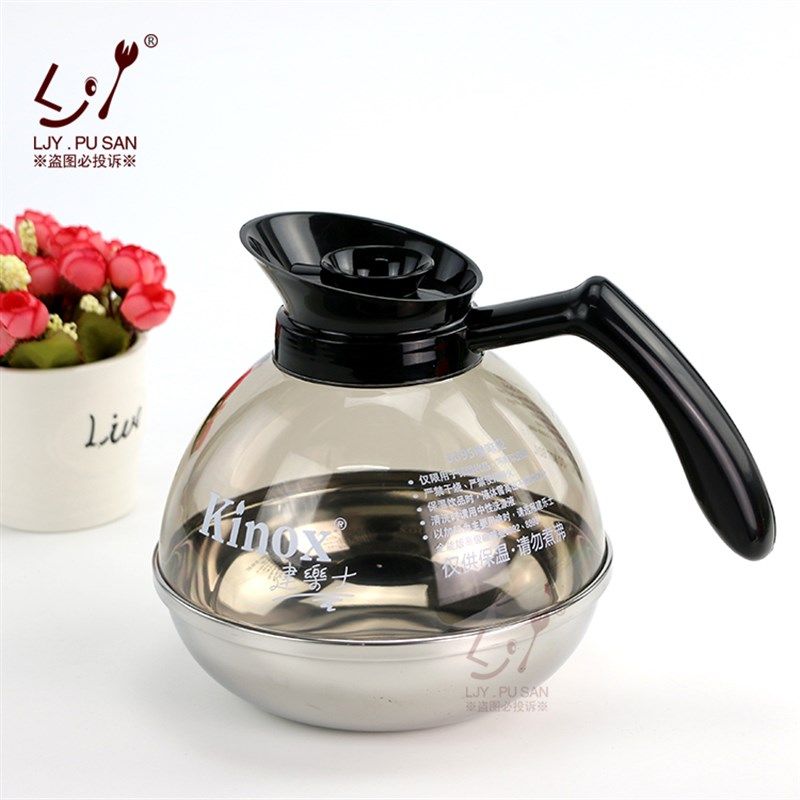包邮原装建乐士kinox美式8895咖啡壶茶壶18/10钢底保温暖咖啡壶,农用物资,苗木固定器/支撑器,淘宝优惠券,粉丝福利购,淘宝优惠卷