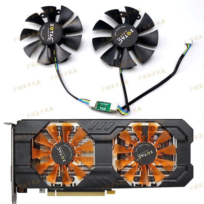 ZOTAC/索泰GTX950 760 霹雳版HA显卡散热温控静音风扇GA91S2H
