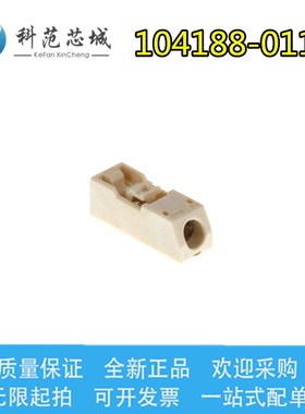 104188-0110 1041880110 Molex/莫仕连接器 lLED灯条接线器 现货