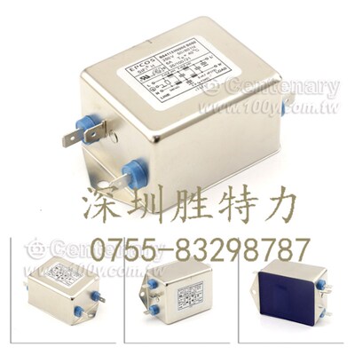 B84113HB60 EPCOS(TDK) 电源滤波器 60A/250V 1-Phase 原装正品