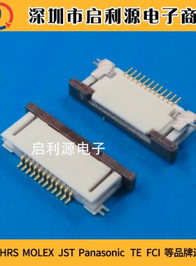 52746-1170 52746-1171 52746-1133 0.5MM 11PIN插座 MOLEX连接器