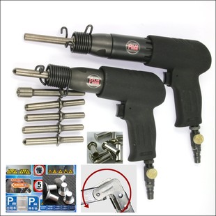 台湾进口交通标牌气动铆钉枪广告铭牌铆钉枪实心钉半空心钉铆钉枪