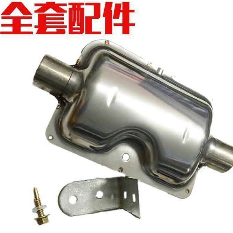柴暖专用加长排气管出风进气管油泵配件驻车加热器配件