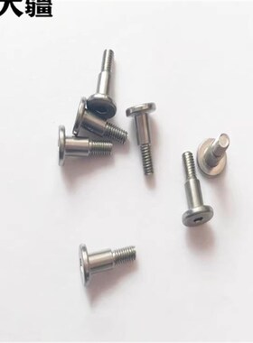 大疆植保无人机配件机臂部分螺丝【T20】电机固定000243