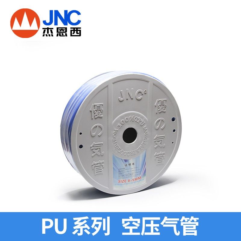 空压机气管气动软管pu气管8mm4/6/12/10mm透明气泵高压汽管包邮