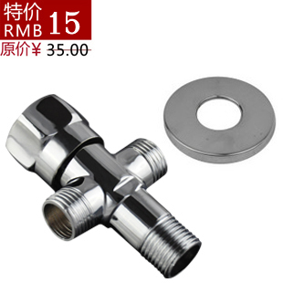 三角阀 三通阀一进二出 1/2 4分 四分全铜阀体陶瓷阀芯