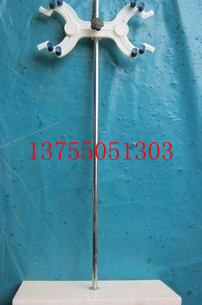 EDTA滴定设备 水泥剂量含全套附件及试剂 滴定试验所需用品