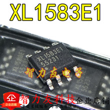 上海芯龙 XL1583E1 SOP-8 降压型DC/DC电源变换芯片 全新原装现货