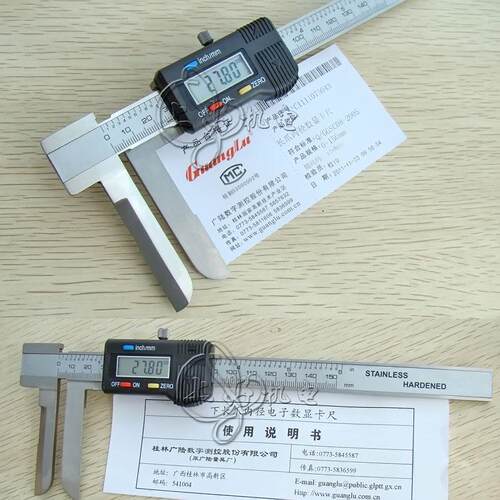 新货 桂林广陆长爪内径数显卡尺0-500mm 广陆电子数显卡尺