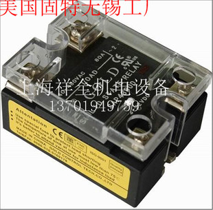 【无锡固特GOLD】固态继电器 SAP4840D (40A) 直流控制交流