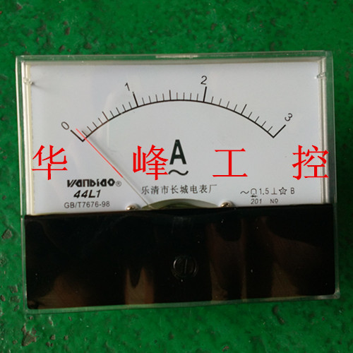 指针式交流电流表44L1-A 1 2 3 5 10 15 20 30 50A 直接式 100*80