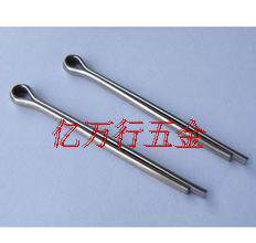 GB91开口销发夹销 插销劈叉销 销轴M16M20*160-180-200-220-250