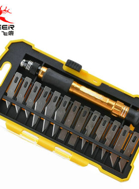飞鹿 14件雕刻刀套组套 SK5多用雕刀 14PC木雕工具 RT-M113