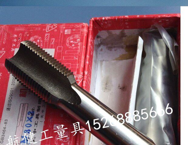 英美制左牙机用丝锥1/4 5/16 3/8 7/16 1/2 9/16 5/8 3/4-10左