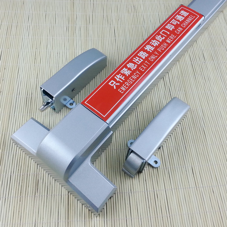 台湾强棒560P烤漆带天地杆防火门锁防火门逃生推杆锁防火门安全锁