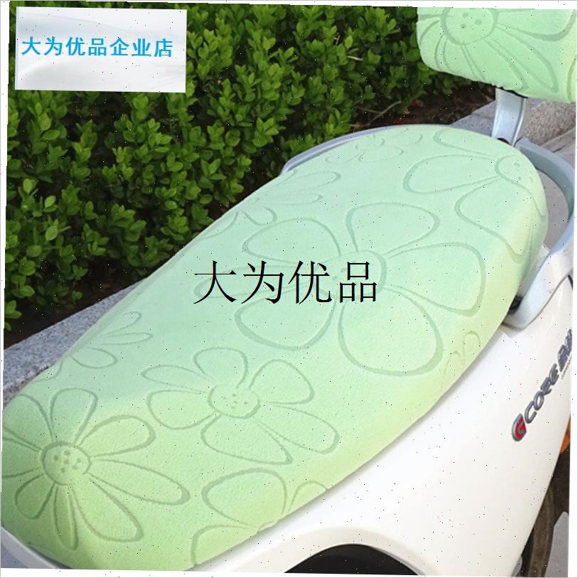 电动汽车坐垫套防晒透气s滑板车坐垫套加天鹅绒电动汽车防滑耐磨,