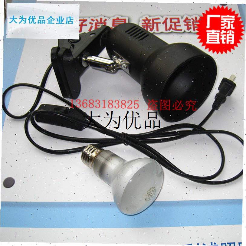 宠物加热保温夹子灯 o爬虫加热陶瓷灯罩UVA UVB灯泡灯夹乌龟晒背,