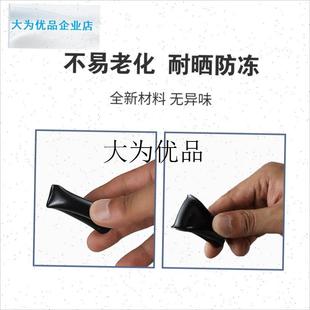 12霧化噴淋噴頭快插配件 園藝高壓防爆pge管12mmpe管自動澆水管9