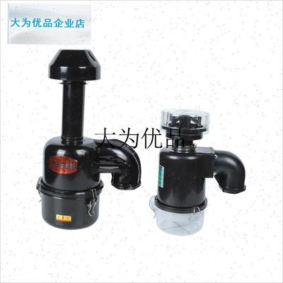 常柴单缸柴油机12-22马力三级D五级空气滤清器空气滤芯总成加高,