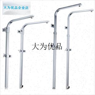 淋浴升降杆花洒升降管四方形支架淋浴柱配件大喷V头接头黑金色黑,