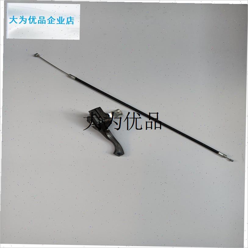 绿田助手船式喷灌机洒水q机淋菜机14C2144汽油机配件 油门开关 ,