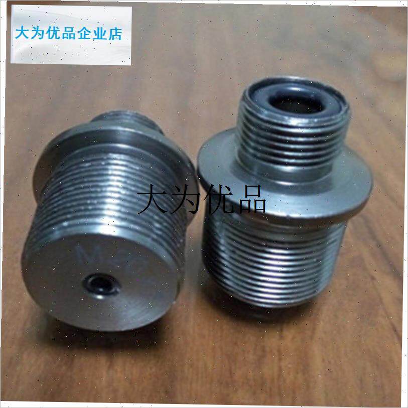 中通轮连接头中i通竿转接头改装配件连接器转换头直接头1.25变径,